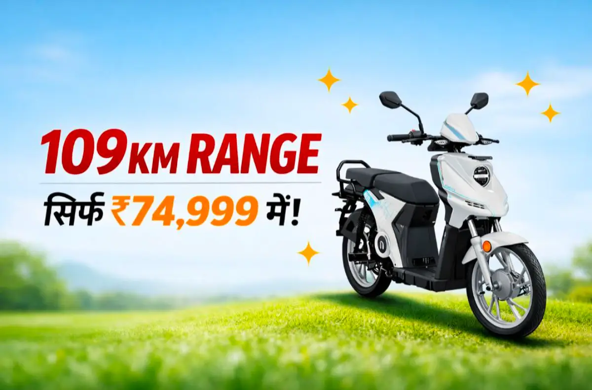 70 kmph स्पीड वाला EV जो सिर्फ Rs 74,299 में! Numeros n-First का राज़ जानिए"