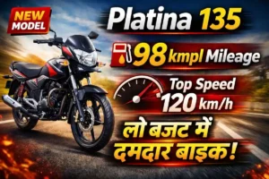Bajaj Platina 135 New Model