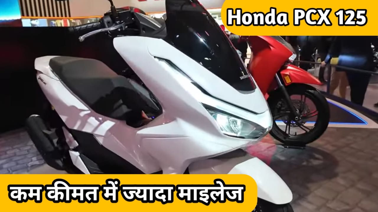 Honda PCX 125