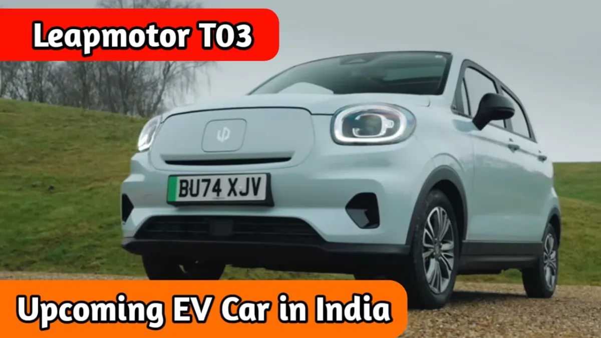 Leapmotor T03